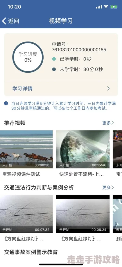 超正网拍麻豆映画拍摄完成进入后期制作预计九月底上线 超正网拍麻豆映画拍摄完成进入后期制作预计九月底上线