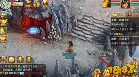 问道手游80级首饰快速合成攻略大揭秘:独家技巧助你轻松升级,更有惊喜礼包等你拿! 问道手游80级首饰快速合成攻略大揭秘:独家技巧助你轻松升级,更有惊喜礼包等你拿!