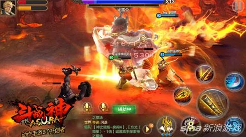 全民斗战神职业技能深度剖析:惊喜消息!全新技能体系即将上线,重塑战斗格局 全民斗战神职业技能深度剖析:惊喜消息!全新技能体系即将上线,重塑战斗格局