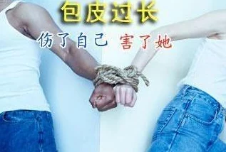 男人插入女人下面阴茎进入阴道深处,女性娇喘连连,性爱体验逐步升级 男人插入女人下面阴茎进入阴道深处,女性娇喘连连,性爱体验逐步升级