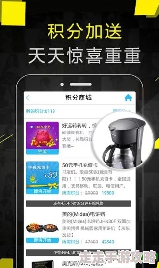 酸梅小说全文免费阅读软件下载最新版上线新增海量书籍阅读体验优化