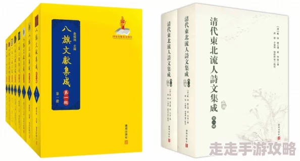福林初试云雨情全文阅读后继最新章节已更新至第一百二十章洞房花烛夜 福林初试云雨情全文阅读后继最新章节已更新至第一百二十章洞房花烛夜