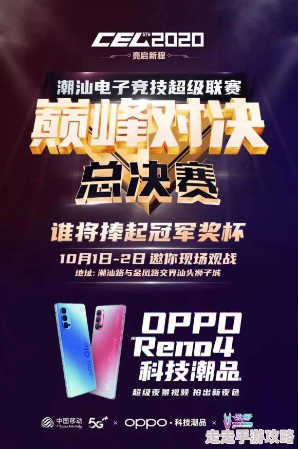 高清毛片免费看因版权问题已下架敬请期待其他精彩内容 高清毛片免费看因版权问题已下架敬请期待其他精彩内容