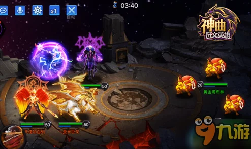 惊喜揭晓!艾琳传奇6星英雄审判之神因德拉全面技能详解及专属福利揭秘 惊喜揭晓!艾琳传奇6星英雄审判之神因德拉全面技能详解及专属福利揭秘