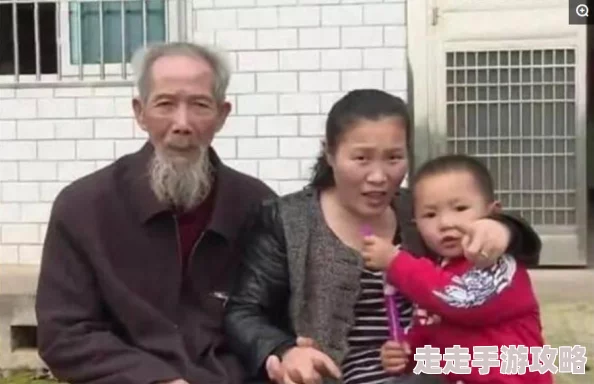 老头破了校花处h校花意外怀孕众人纷纷猜测孩子父亲是谁