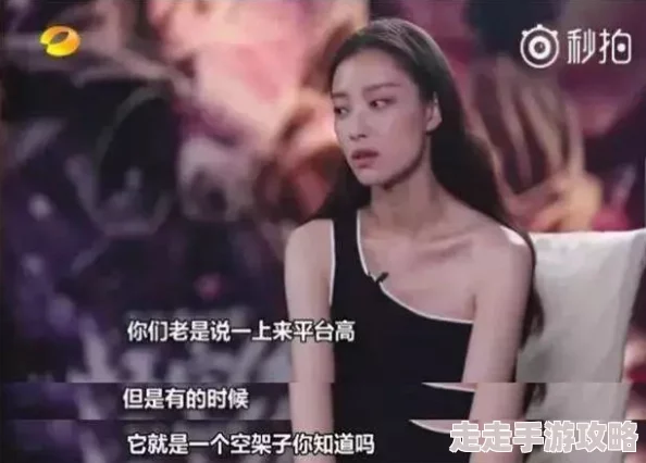 欲女导航资源更新至2024年10月更多精彩内容等你探索 欲女导航资源更新至2024年10月更多精彩内容等你探索