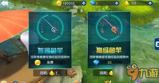 天天幻灵惊喜爆料：强势武将选择与深度解析，揭秘隐藏战力提升秘籍！