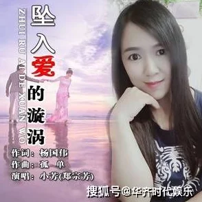 虫爱少爱无删减在线观看高清完整版现已上线 虫爱少爱无删减在线观看高清完整版现已上线