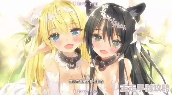 虫爱少爱无删减在线观看高清完整版现已上线 虫爱少爱无删减在线观看高清完整版现已上线