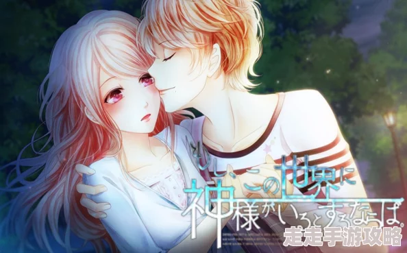 狂c亲女的文h白浊更新至第十八章禁忌之恋越陷越深