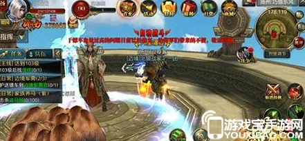 御龙在天手游攻略揭秘：火烧赤壁任务全流程及玩法大放送，惊喜新奖励等你来领！