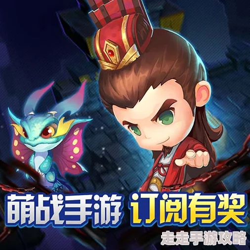 傲娇剑客呆萌剑：全新宝箱系统惊喜上线，玩法大揭秘！