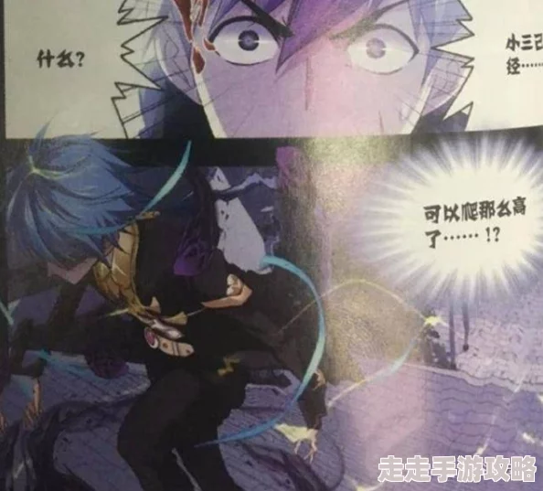 超级神基因漫画免费观看完整版漫画镇魔司:灵源秘术追寻内心的力量,勇敢面对挑战与未知 超级神基因漫画免费观看完整版漫画镇魔司:灵源秘术追寻内心的力量,勇敢面对挑战与未知