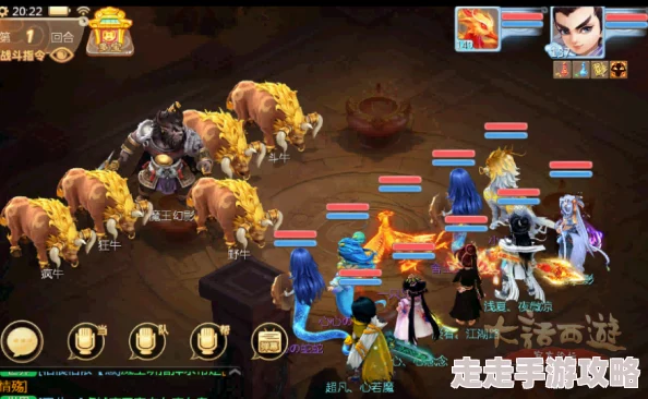 大话西游手游攻略：揭秘卓越魔王窟中殿高效打法，惊喜消息！全新策略助你轻松通关