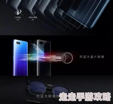 适合晚上睡不着偷偷看b站软件深夜模式更护眼流畅播放体验升级