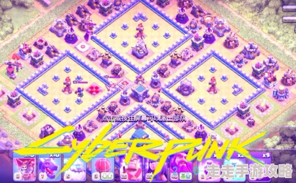 部落冲突惊喜揭秘！11本狗球流突破4防空绝妙视频，附带罕见怪阵高效克制方案