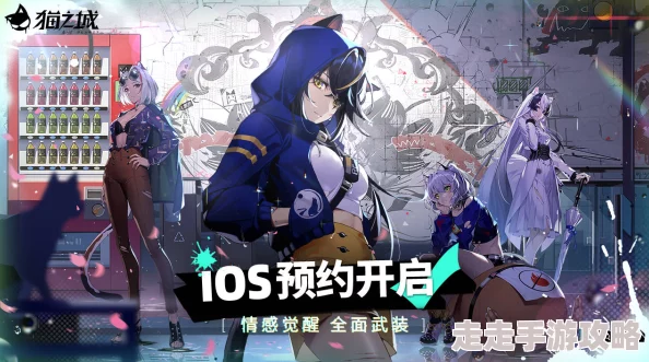 学园之催眠肉奴h如月车站心怀梦想勇往直前每一步都在创造未来