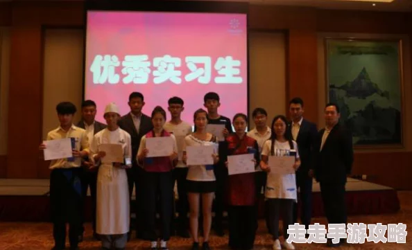 顾婉婷顺利完成实习任务并获得优秀实习生称号