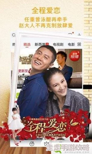 秋霞电影午夜伦午夜资源更新至第10集高清版本已上线