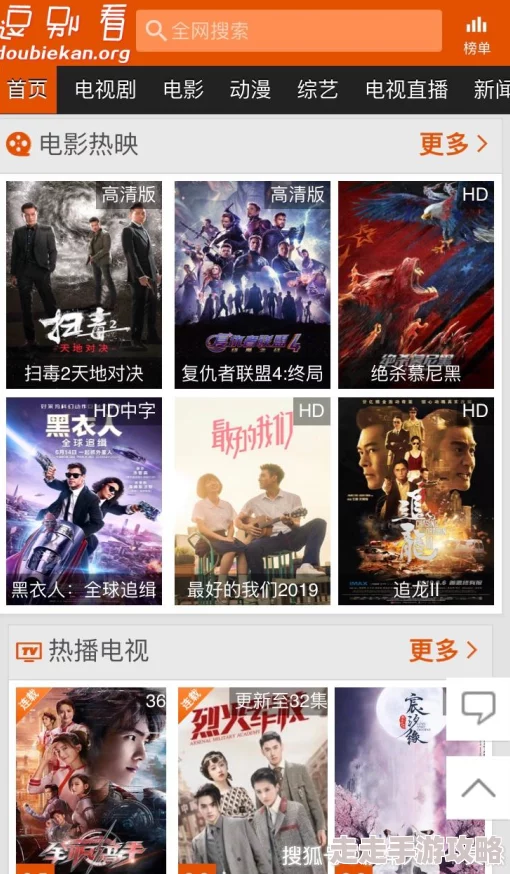 秋霞电影午夜伦午夜资源更新至第10集高清版本已上线