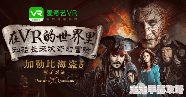 秋霞电影午夜伦午夜资源更新至第10集高清版本已上线