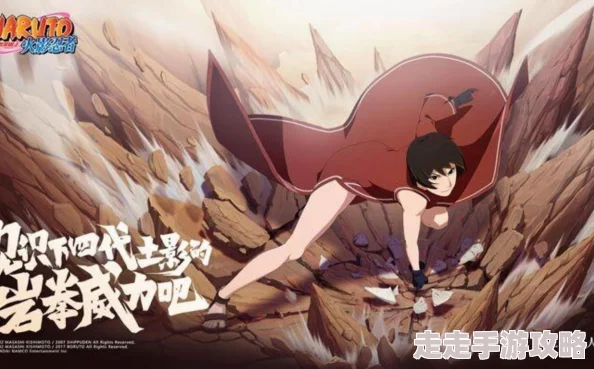 黑土ちゃんが脚法技巧全新教程上线掌握高级技巧突破瓶颈 黑土ちゃんが脚法技巧全新教程上线掌握高级技巧突破瓶颈