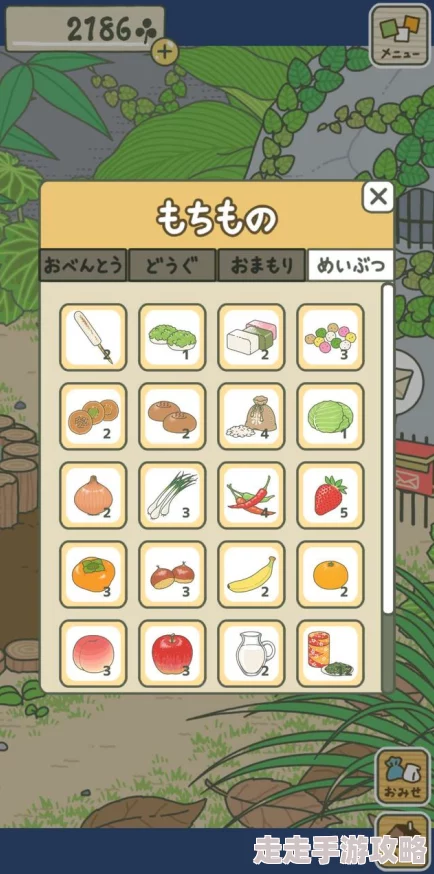 惊喜预告！旅行青蛙公测预约全面开启，5月上线倒计时，独家福利地址一览