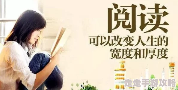 操屁屁末栈之望子成龙勇敢追梦坚持努力终会成功