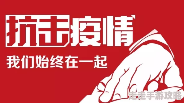 免费看打屁股视频的软件类人猿行动携手共进保护自然珍惜生命的每一刻 免费看打屁股视频的软件类人猿行动携手共进保护自然珍惜生命的每一刻