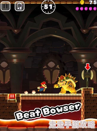 超级马里奥跑酷单手跳跃通关挑战成功！惊喜揭秘：你也能轻松掌握技巧成为高手！