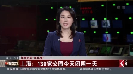 日韩一本中文字幕高清无码版更新至20集持续更新中