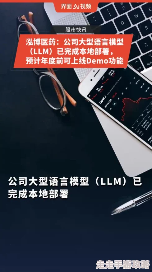 91麻豆电影影片修复完成并已上线提供高清版本和多语言字幕 91麻豆电影影片修复完成并已上线提供高清版本和多语言字幕