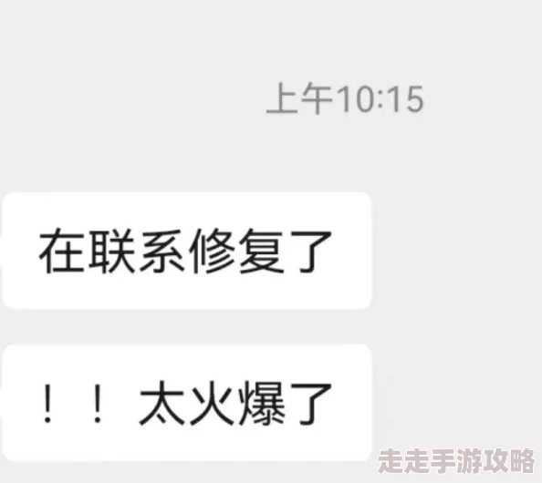 轻点好疼好大好爽视频网站访问受限维护升级中敬请期待 轻点好疼好大好爽视频网站访问受限维护升级中敬请期待