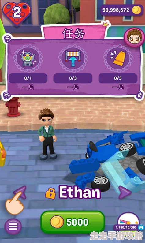 乐高无限快速回家秘籍大公开:惊喜!回城卷轴高效利用技巧揭秘 乐高无限快速回家秘籍大公开:惊喜!回城卷轴高效利用技巧揭秘