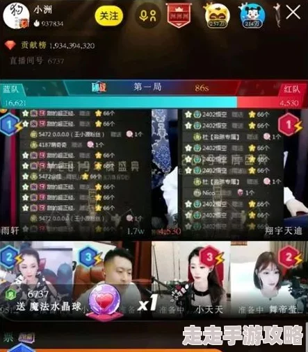 野外极度羞耻露出调教任务完成度70%下一阶段将解锁更刺激玩法 野外极度羞耻露出调教任务完成度70%下一阶段将解锁更刺激玩法