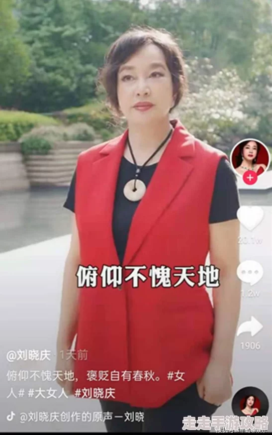 美女被爆羞羞视频网站视频动漫网友称已找到原图并辟谣 美女被爆羞羞视频网站视频动漫网友称已找到原图并辟谣