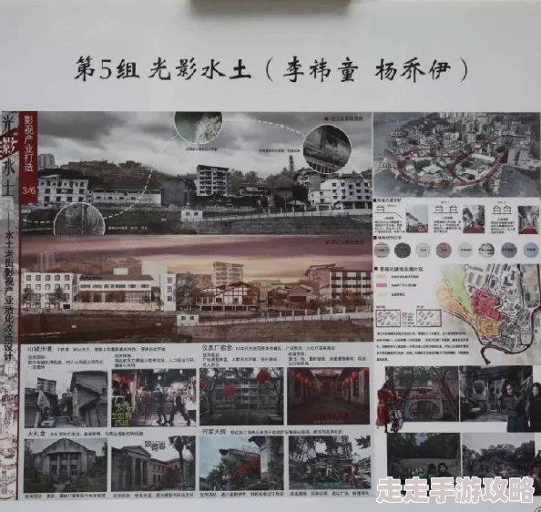 老湿地影视体验区高清资源持续更新流畅播放等你来看