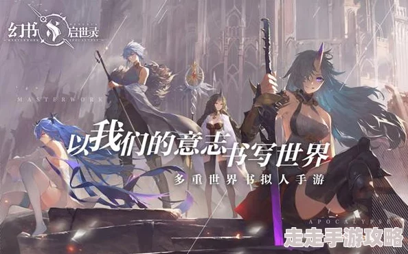 误入R18G生存游戏残酷升级主角陷入更危险的境地 误入R18G生存游戏残酷升级主角陷入更危险的境地