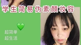 男女ml视频高清完整版现已上线