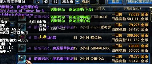 前期武器打造技巧深度剖析与职业选择策略，惊喜消息：新增高效材料获取途径揭秘！