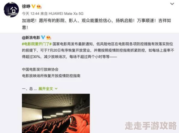 国产一区私人高清影院影片加载完成即将开始播放 国产一区私人高清影院影片加载完成即将开始播放