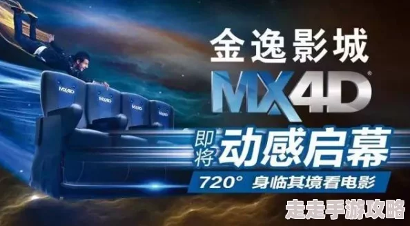 国产一区私人高清影院影片加载完成即将开始播放 国产一区私人高清影院影片加载完成即将开始播放