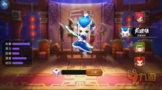 梦幻西游无双版鸡年神宠大揭秘：神鸡宝宝技能深度分析，惊喜消息！限定皮肤同步上线