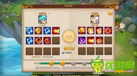 梦幻西游无双版鸡年神宠大揭秘：神鸡宝宝技能深度分析，惊喜消息！限定皮肤同步上线