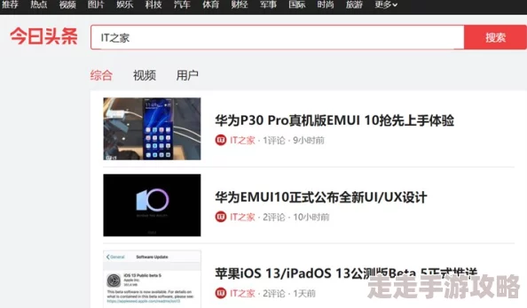 黄色视频在线观看国产可以搜索更新至1080P高清版本现已上线 黄色视频在线观看国产可以搜索更新至1080P高清版本现已上线