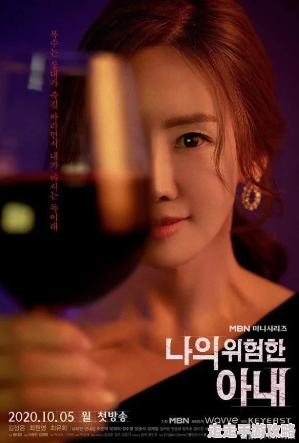 诱人的邻居人妻中文字幕更新至1080P高清完整版