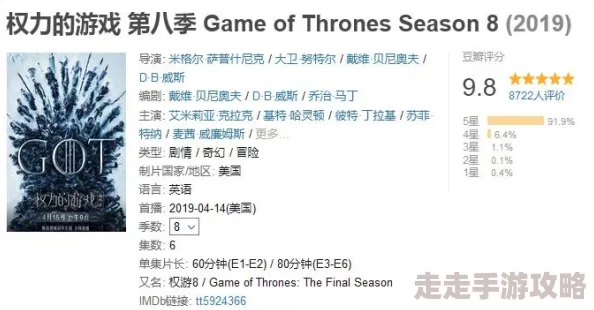 经典肥岳短篇系列小说创作暂停等待后续更新 经典肥岳短篇系列小说创作暂停等待后续更新