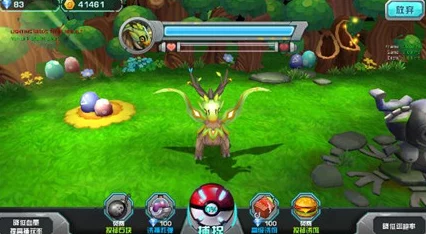 口袋妖怪3DS惊喜揭秘:小锯鳄全面属性介绍及高效培养建议,隐藏进化路线大公开! 口袋妖怪3DS惊喜揭秘:小锯鳄全面属性介绍及高效培养建议,隐藏进化路线大公开!