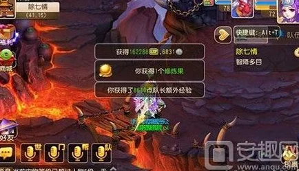 梦幻西游手游除七情副本通关技巧大揭秘,惊喜消息:全新速通策略助你轻松过关! 梦幻西游手游除七情副本通关技巧大揭秘,惊喜消息:全新速通策略助你轻松过关!