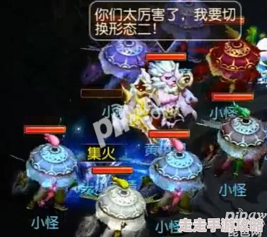 梦幻西游手游重大更新!新神器任务轩辕丘之祸全攻略,揭秘隐藏惊喜奖励等你拿! 梦幻西游手游重大更新!新神器任务轩辕丘之祸全攻略,揭秘隐藏惊喜奖励等你拿!